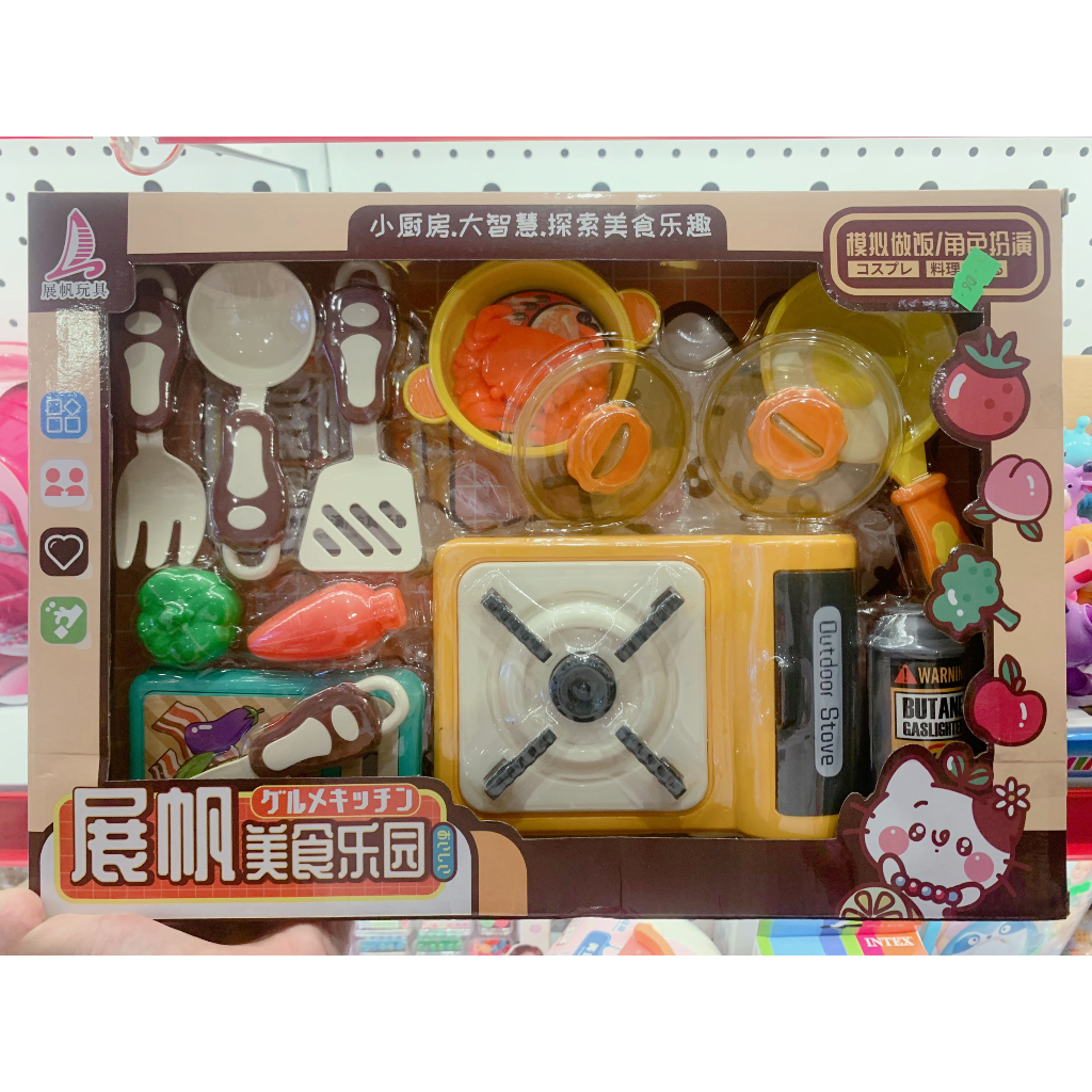 Bộ đồ chơi nhà bếp các loại, bộ đồ chơi bánh bao pizza, đồ chơi mô phỏng nấu ăn 82, 88 chi tiết cho bé