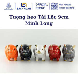 Tượng Heo Tài Lộc Minh Long 9cm màu chỉ vàng