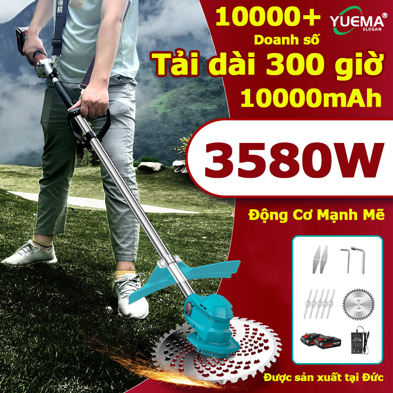 Động Cơ Mạnh Mẽ 3580W Máy cắt cỏ dùng Tải dài 300 giờ Máy cắt cỏ cầm tay Máy cắt cỏ mini cầm tay máy cắt cỏ không dây