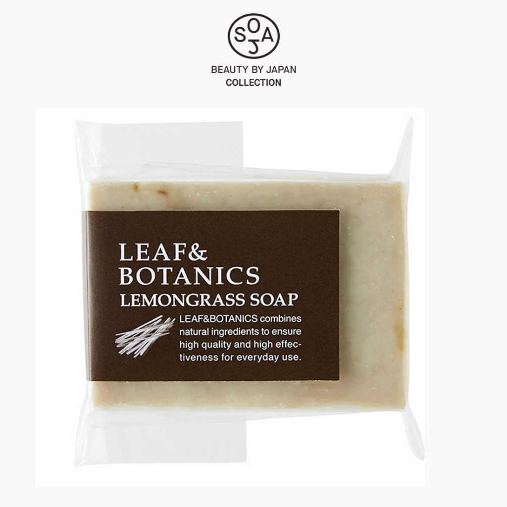 [SẢN PHẨM KHUYẾN MÃI DATE TRÊN 3 THÁNG] Xà bông rửa mặt Thảo Mộc Hương Sả Leaf & Botanics Mother Soap Lemongrass 90G