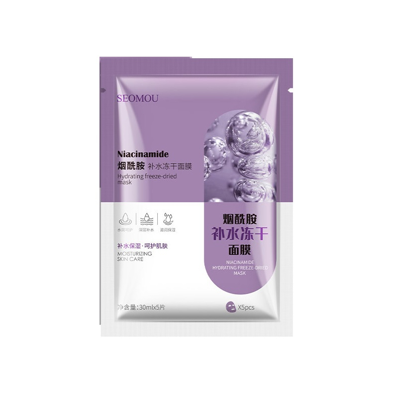 Mặt Nạ Tinh Chất Niacinamide SEOMOU Dưỡng Trắng, Cấp Ẩm Da (Lẻ 1 miếng) | BigBuy360 - bigbuy360.vn