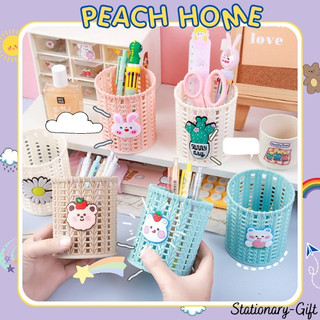 Ống đựng bút giỏ mây mini siêu cute bag u obmay18