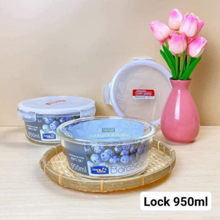 Hộp đựng Thực Phẩm thủy tinh lock and lock tròn 950ml hàng hãng.Giá Siêu