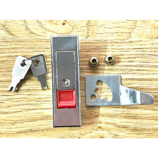 Khóa tủ điện ms603 có chìa - khóa tủ điện - khóa tủ cứu hỏa - khóa tủ đỏ