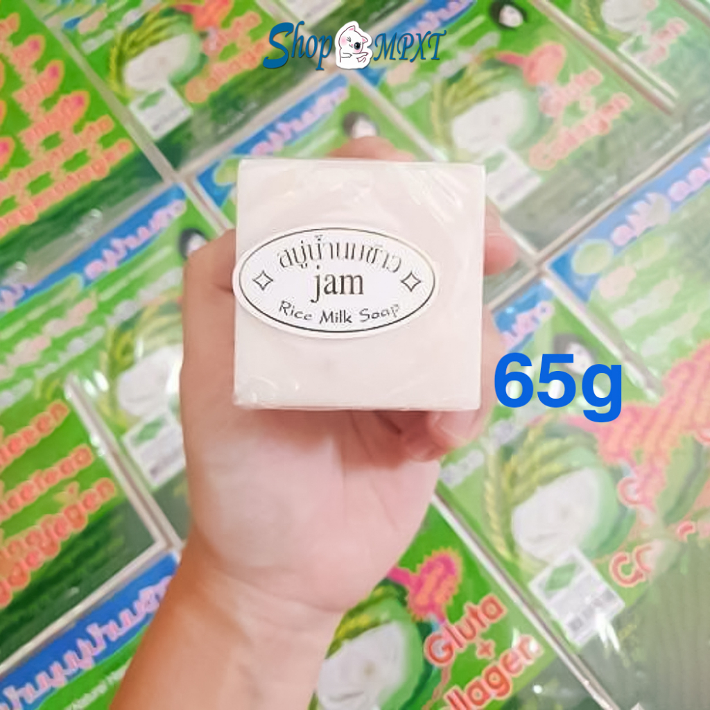 🍊THAILAND🍊 6 Xà Phòng Cám Gạo Cam Nghệ Trắng Da Và Ngăn Ngừa Mụn Chính Hãng Thái Lan