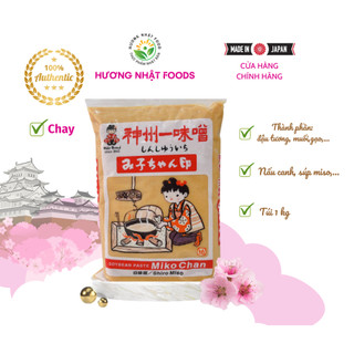 Đậu tương miko chan miso nhật bản 1kg - dùng được chay mặn