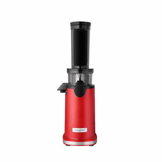  MÁY ÉP CHẬM MINI 3S LAZYCHEF - THÁO LẮP TRONG 3 GIÂY BẢO HÀNH 12 THÁNG 
