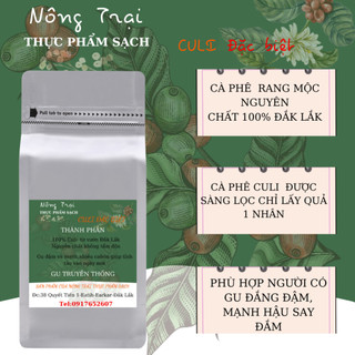 Cà phê nguyên chất CULI đặc biệt cà phê rang mộc nguyên chất 100%