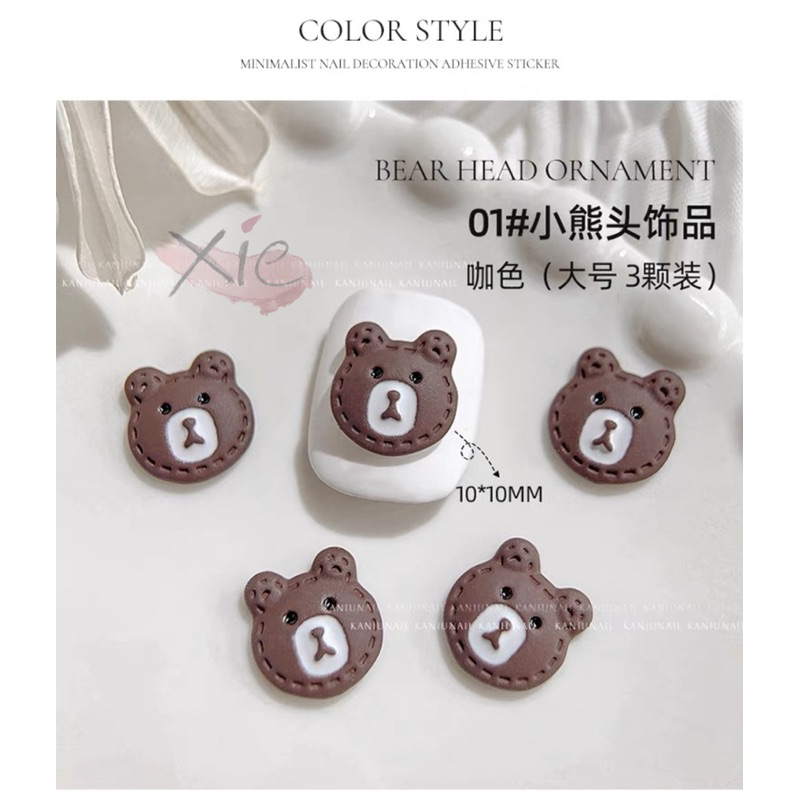 Set charm gấu Hàn Quốc cao cấp - charm trang trí móng tay 🐻🐻‍❄️