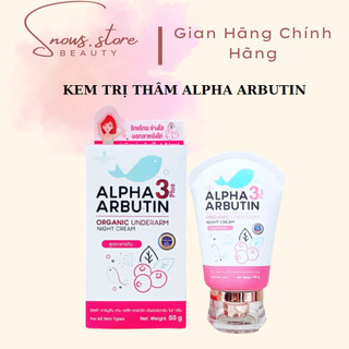 Kem Dưỡng Trắng Nách Alpha Arbutine Thái Lan 50g