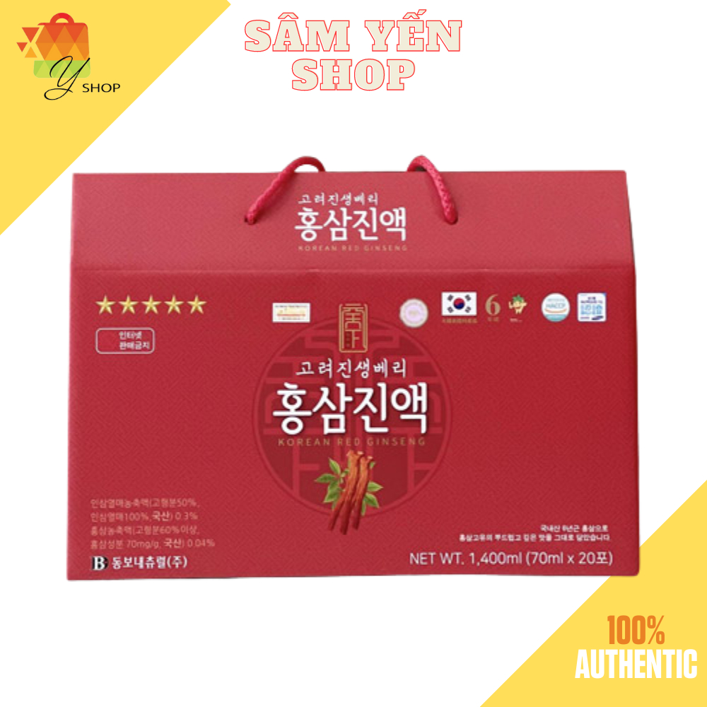 Nước Hồng Sâm Dongwon 20 gói x 70ml - Thức Uống Bổ Dưỡng