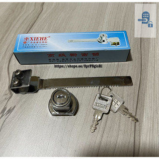 Khóa răng cưa cửa tủ lùa hàng cao cấp hàng chính hãng XIEHE