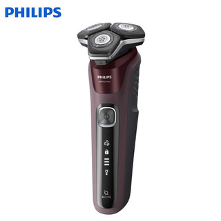 Máy cạo râu khô và ướt philips skiniq s5831/01 và s5832/01, pin lithium-ion - hàng chính hãng, bảo hành 24 tháng