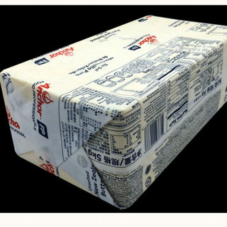 bơ lạt anchor khối 5kg