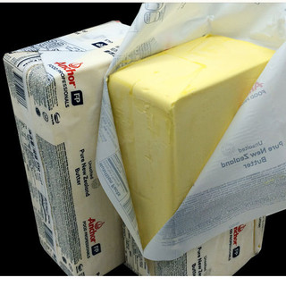 bơ lạt anchor khối 5kg