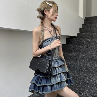 váy dây bò tầng siêu hot