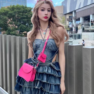váy dây bò tầng siêu hot