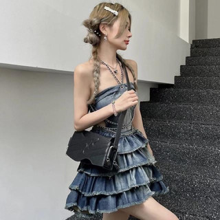 váy dây bò tầng siêu hot