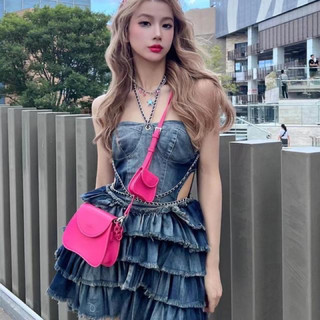 váy dây bò tầng siêu hot