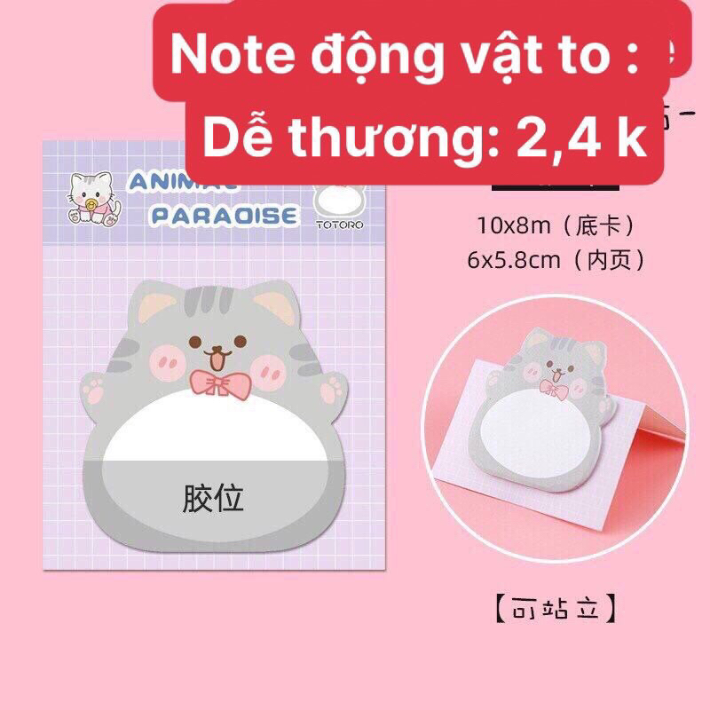 sổ note động vật to