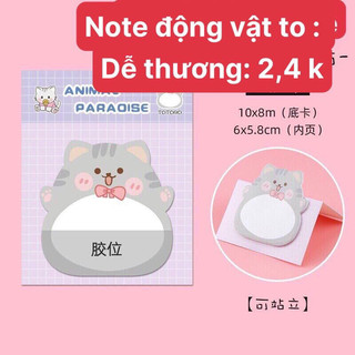 Sổ note động vật to