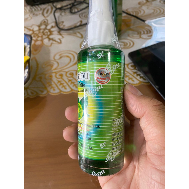Xịt Tóc Tinh Dầu Bưởi Thái Lan Kích Thích Mọc Tóc Sunon, Dưỡng Tóc Chính Hãng Chai 100ml