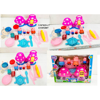 Đồ chơi gia đình heo peppa nhiều mẫu