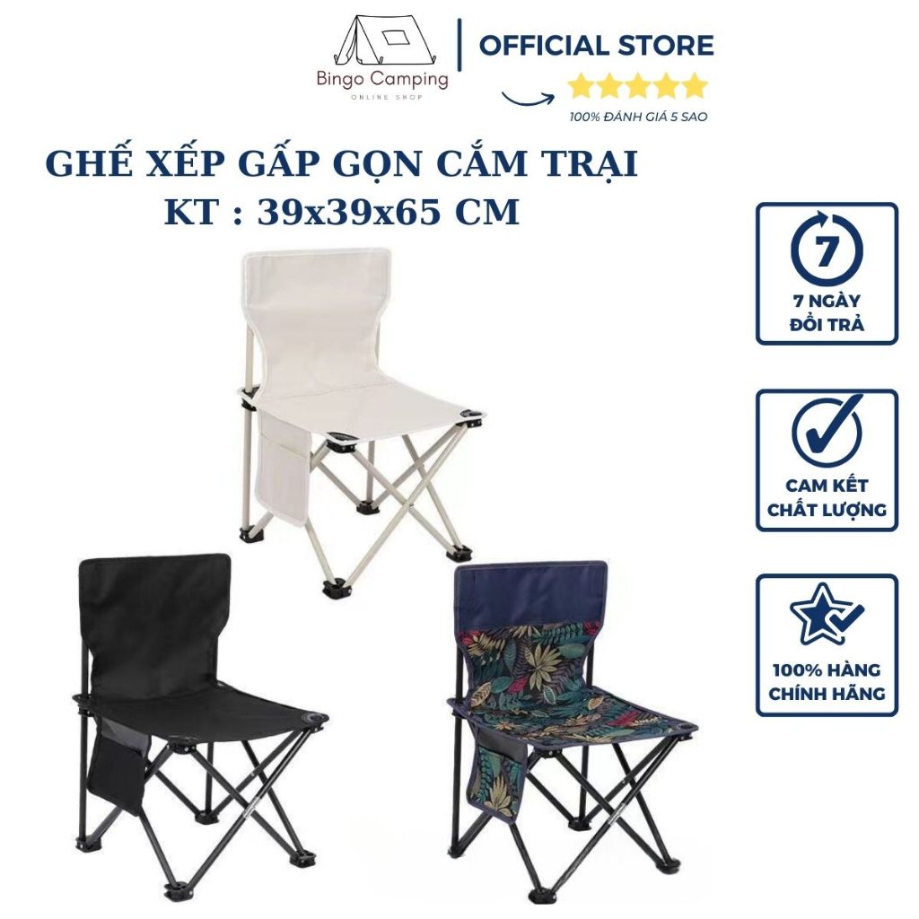 Ghế xếp gấp gọn,Ghế xếp câu cá nhỏ gọn dễ dàng mang đi khi du lịch,cắm trại,dã ngoại,câu cá - Tặng kèm túi đựng