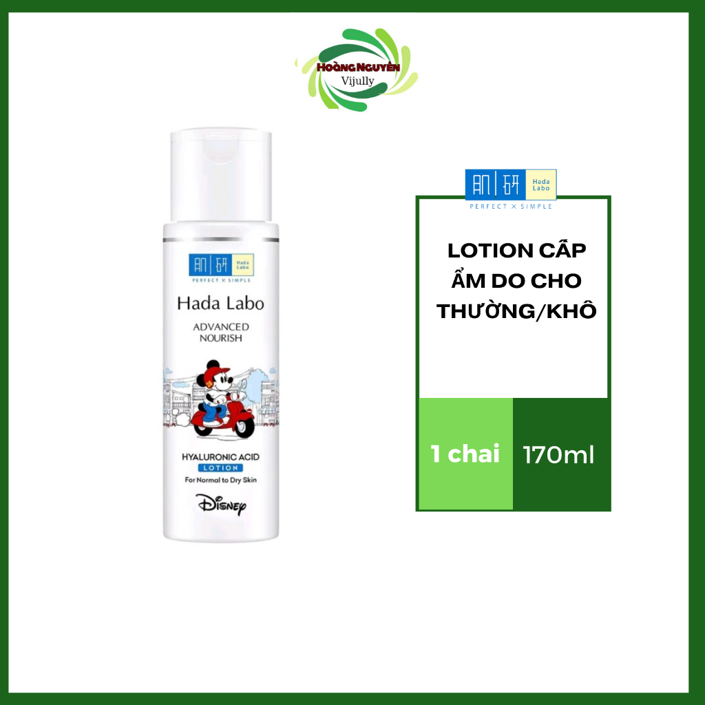 Dung dịch dưỡng ẩm tối ưu Hada Labo Advanced Nourish Lotion Hyaluronic Acid dùng cho da thường và da khô 100ml/170ml