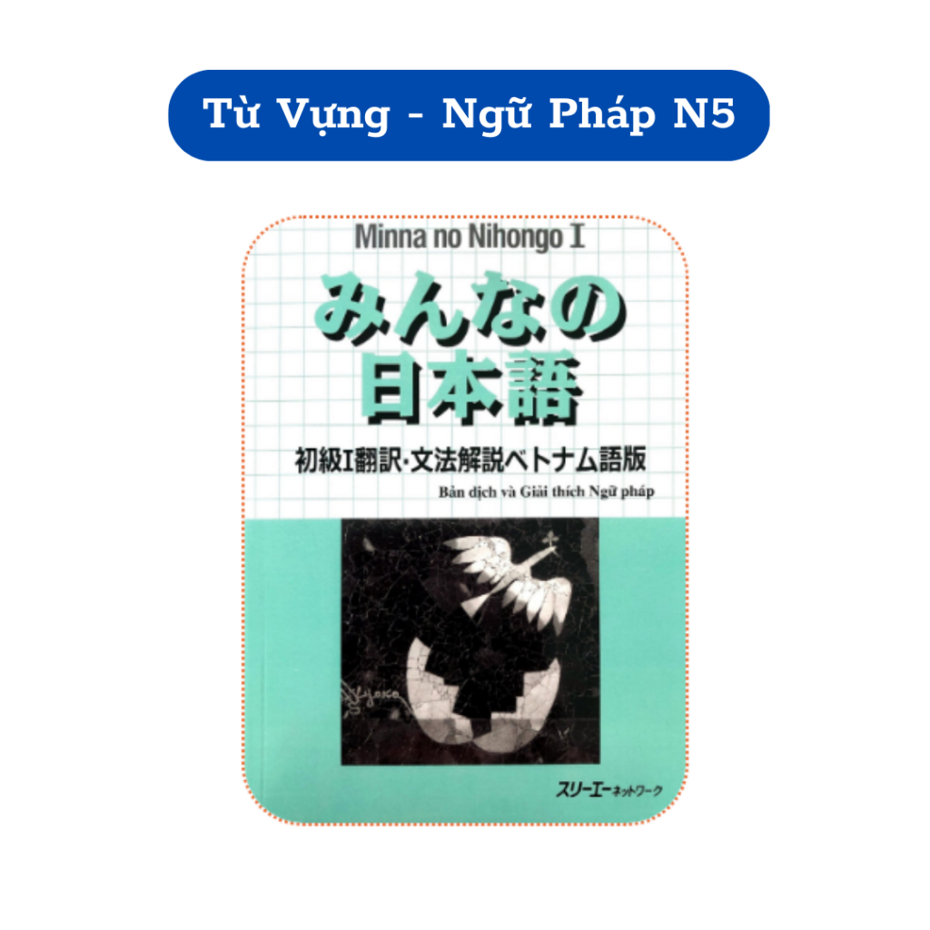 Sách - Combo Minnano Nihongo 1 - Tiếng Nhật Sơ Cấp 1 Dành Cho Trình Độ N5 (Bộ 3 Cuốn Cơ Bản) | BigBuy360 - bigbuy360.vn