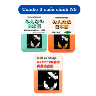 Sách - combo minnano nihongo 1 - tiếng nhật sơ cấp 1 dành cho trình độ n5