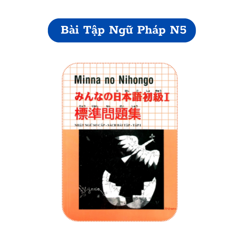 Sách - Combo Minnano Nihongo 1 - Tiếng Nhật Sơ Cấp 1 Dành Cho Trình Độ N5 (Bộ 3 Cuốn Cơ Bản) | BigBuy360 - bigbuy360.vn