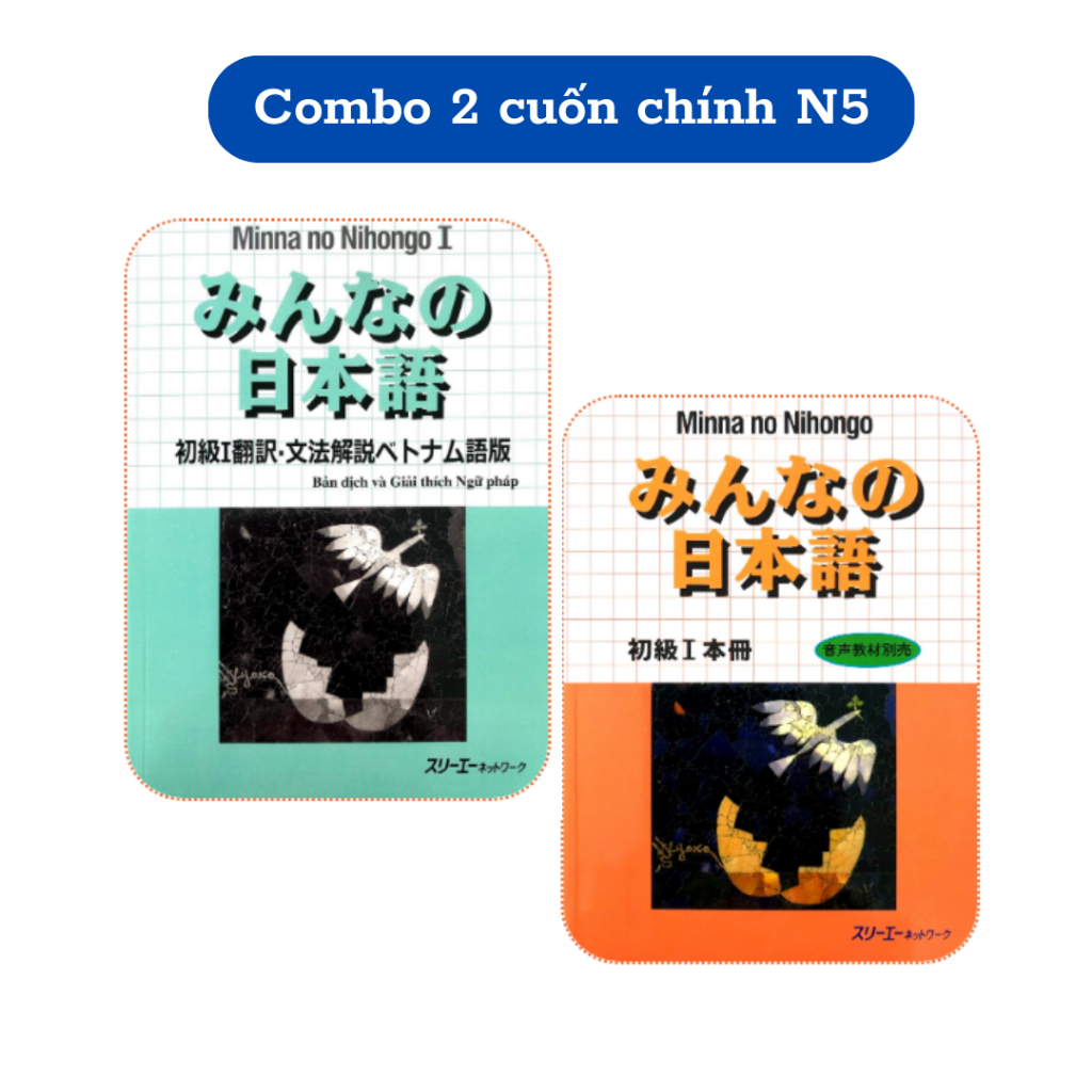 Sách - Combo Minnano Nihongo 1 - Tiếng Nhật Sơ Cấp 1 Dành Cho Trình Độ N5 (Bộ 3 Cuốn Cơ Bản) | BigBuy360 - bigbuy360.vn