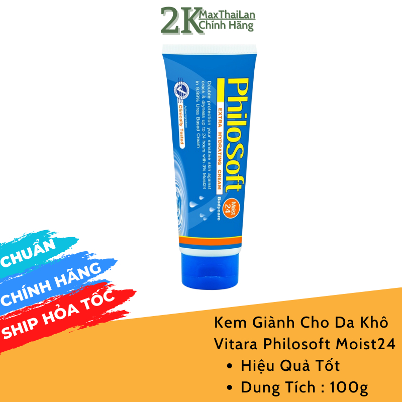 Kem Dưỡng Da Khô, Vảy, Bong Tróc, Nứt Nẻ Vitara Philosoft Moist24 Thái Lan - Tuýp 100g