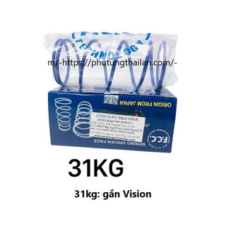 Lò xo cái/lò xo đế/lò xo trụ fcc 31kgf vision