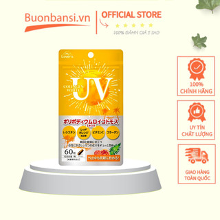 Viên uống chống nắng uv collagen white 60 viên nhật bản