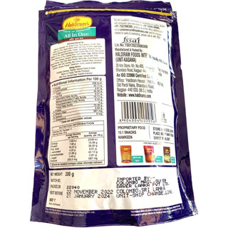 HALDIRAM'S ALL IN ONE 200G