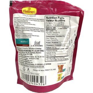 HALDIRAM'S MATHRI