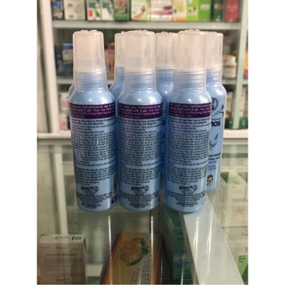 REMOS XỊT CHỐNG MUỖI - 60ml 150ml