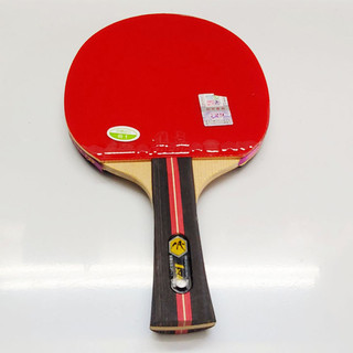 Vợt bóng bàn 729 -1 star chính hãng 729 ⚡ vợt đánh bóng bàn giá rẻ thích hợp tập luyện - thi đấu phong trào
