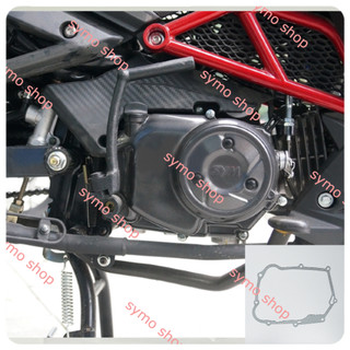 Gioang lốc máy phải xe sym star x/sr 125 chính hãng