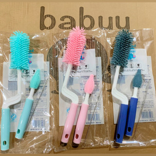 CỌ RỬA BÌNH SỮA SILICONE QUAY 360 ĐỘ BABUU