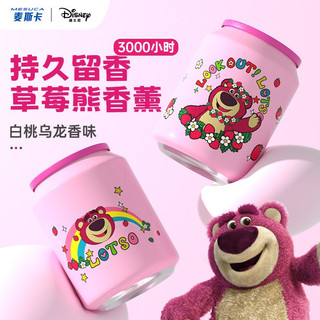 sap thom gau dau