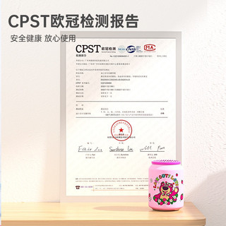 sap thom gau dau