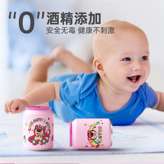 sap thom gau dau