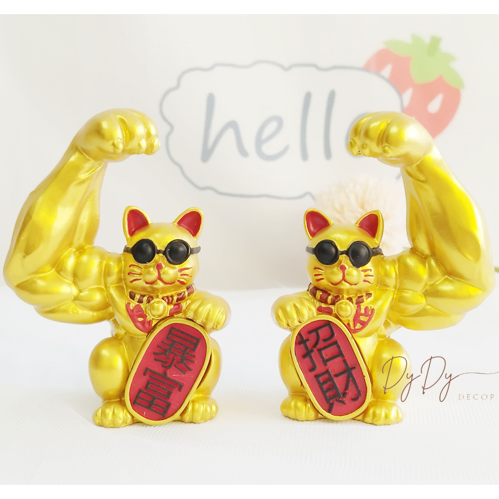 Tượng mèo thần tài cơ bắp, mèo chiêu tài trang trí taplo xe hơi, bàn làm việc