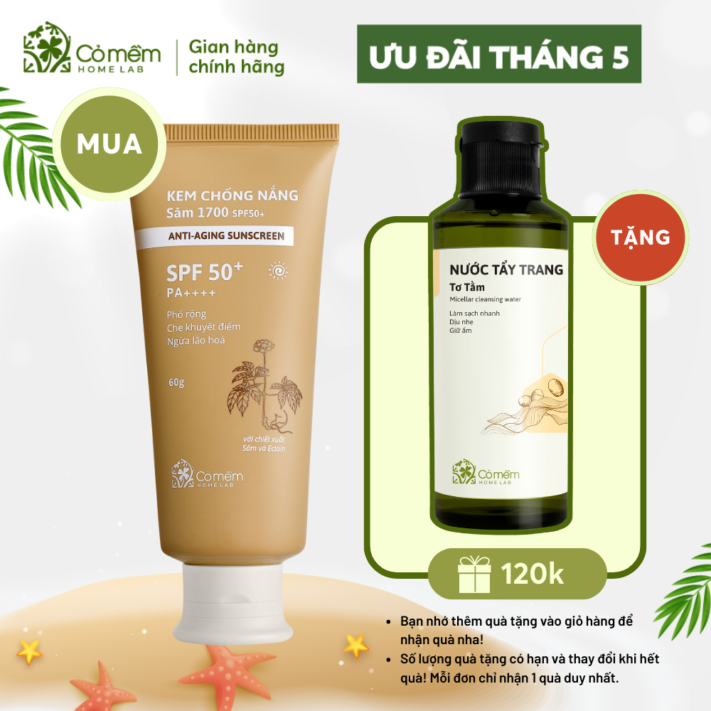 Kem Chống Nắng Sâm 1700 SPF50 PA++++ Phổ Rộng Chống Lão Hoá Bảo Vệ Dưỡng Ẩm Da Cỏ Mềm 60g