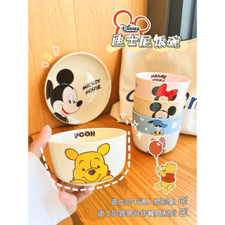 ORDER TÔ CHÉN DĨA IN HÌNH GẤU (KÈM VIDEO HÌNH THẬT)