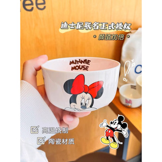 ORDER TÔ CHÉN DĨA IN HÌNH GẤU (KÈM VIDEO HÌNH THẬT)