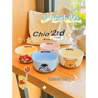 ORDER TÔ CHÉN DĨA IN HÌNH GẤU (KÈM VIDEO HÌNH THẬT)